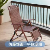 免運 摺疊床 行軍床 躺椅折疊床 午休床 單人折疊 休閒床藤椅可摺疊椅家用成人午睡躺椅午休結實懶人辦公室椅藤編靠背老人