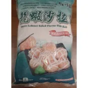 【我愛團團購】龍蝦沙拉 耀集龍蝦沙拉 3公斤 龍蝦 沙拉 日式火鍋  關東煮 火鍋料 露營 團購 批發