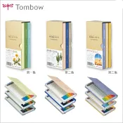 振新文具坊 TOMBOW蜻蜓 IROJITEN 色辭典油性色鉛筆(空運到貨)