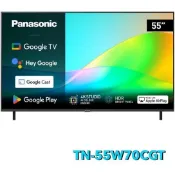 【Panasonic 國際牌】55吋 4K HDR LED智慧顯示器 TN-55W70CGT