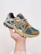 Asics Gel-Contend 4 亞瑟士 超輕量專業運動慢跑鞋 運動鞋 男女鞋 K6