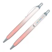 【IWI】 RAINBOW GEL 彩虹系列 0.5中性筆－ 紅色