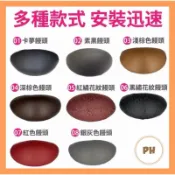 卡夢小饅頭 機車後靠背 半月型 小饅頭 後靠背 後靠墊 半月型後靠背 後靠墊 gogoro many 卡夢