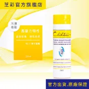 【芝彩 Chihtsai】13號香水髮雕｜髮雕 經典熱銷 保濕 高塑力 適用冷燙捲髮 造型品｜官方出貨.原廠保證