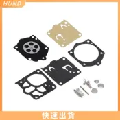 [HUND]Stihl 066 050 051 056 064 076 MS660 Carb 化油器碳水化合物重建維修套