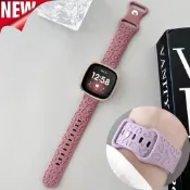 適用於 Fitbit Versa 4/3 的印刷矽膠錶帶適用於 Fitbit Sense1/2 手錶配件的軟矽膠替換配件