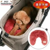 【PET PARADISE】〔遠紅外線〕寵物睡枕｜PP玫紅 2025新款  可放置推車 寵物U型睡枕 幼犬小型犬