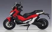 「車苑模型」威利  WELLY 1：18  HONDA  X-ADV 街車 