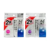 【HANDS台隆手創館】日本製東和 廚房清潔用海綿菜瓜布2入組(柔軟/網狀)