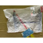 俗賣YAMAHA山葉原廠 引擎支架整體 RS ZERO 100 引擎吊架 引擎固定座 料號：5HK-F1410-11