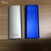【A+嚴選】Dyson戴森TP00 AM11遙控器 無葉風扇遙控器磁吸