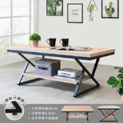 新生活家具NewlifeFurniture 《吉娜》 WFH 工業風 黑鐵腳 木心板 茶几 大茶几 長方几 木紋 收纳 茶几收納 桌子 長方收納 工廠直營 台灣製造 【新生活家具】