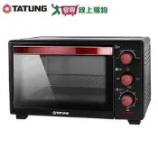 【可開統編】大同 20L電烤箱TOT-2007A　家庭電烤箱　小烤箱