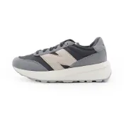 New Balance 370 灰米 復古 休閒 麂皮 拼接 運動鞋 男女款 B6443 (U370PD)
