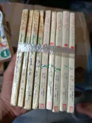 古書堂 小雪兒 Georgie 1-5冊 五十嵐優美子 井澤滿 日本原版 64開本 儿童繪本 宝寶禮物 教育讀物