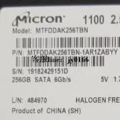 【可開發票】MICRON 1100 256G 6G SATA MTFDDAK256TBN