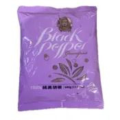 【老公仔標】黑胡椒粉、粒600G