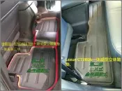 ＊車品王＊立體凹槽式托盤腳踏墊 寶馬/BMW F45 218 220 225專用防水 防漏 無味(優惠價)非海馬