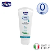 chicco-寶貝嬰兒植萃加強修護面霜50ml-1入