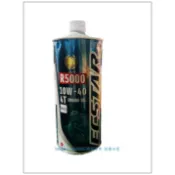SUZUKI 台鈴原廠 ECSTAR R5000 MA2 10W40 1L