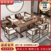 【精選】新中式屏風茶桌椅全實木功夫茶几禪意家用接待羅漢床沙發泡茶組合