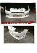 LANCER FORTIS 鯰魚頭 08-11 FQ400 前大包