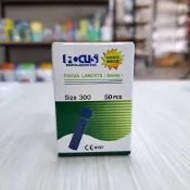 (店+)富廣 採血針 30G 50支/盒 圓針(採血針 圓針)