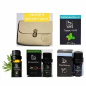 任選三瓶精油送精油隨行收納袋Bonnie House 靜謐之境複方/薄荷精油 /頂級藍金尤加利精油//雪松精油/茶樹精油