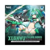 【御模道】四聖獸 玄武機娘(1/12 組裝模型 A.T.K.GirlSeries)