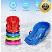 滑雪板加厚加大滑草板滑沙板滑雪船雪橇爬犁成人滑雪包耐寒