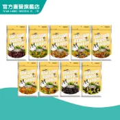 【Armonto阿曼特】鼠兔用天然蔬果乾袋裝-多種口味 (兔子 天竺鼠 倉鼠 蜜袋鼯 水果乾 小動物零食)｜官方旗艦店