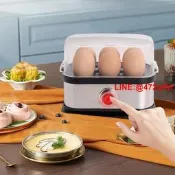 不銹鋼煮蛋器小型迷妳便攜煮蛋 廚房蒸蛋器家 早餐 多功能煮蛋