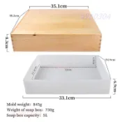 🔥5L硅膠木盒肥皂模DIY帶蓋長方形 吐司模具 手工皂 冷制皂渲染盤 矽膠模具 迷你模具 皂模 手工皂模具 肥皂模具