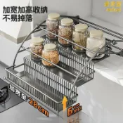 未來屋 【上下伸縮升降】調味拉籃 櫥櫃拉籃 吊櫃拉籃 收納置物架 廚房收納 頂櫃收納 伸縮拉籃 調味料架 不鏽鋼材質 輕鬆拿取 節省空間