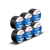 【DEER BRAND 鹿頭牌】多彩封箱OPP膠帶 黑色 6入組 48mm x 40Y(包裝 顏色標示 膠帶)