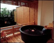 【奧丁丁揪你】千葉縣 鴨川市 Homeiden