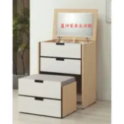 862-933  雷克斯上掀式化妝台(台北縣市包送到府) 【蘆洲家具生活館-4】