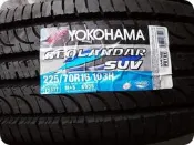 ***天下第一輪***YOKOHAMA 橫濱 G055 225/70/16 完工價4000