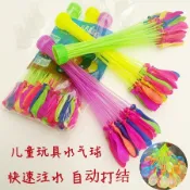 🎉臺南~出貨🎉兒童泳池/沙灘/戲水/造型玩具夏季戶外兒童氣球玩具壓力噴水壺沙灘泳池水球打水仗親子派對遊戲 AM71