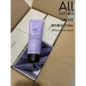 搜黑兒LAKME萊肯 批貨3罐/箱出 矯色、紫綴、銅調、煥色、蛻變、艷紅、極棕髮泥 護髮素 護色250ml/1000ml