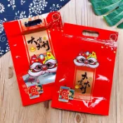 禎巧妙 台灣現貨 招財貓夾鏈袋 新年 大吉大利 牛皮纸自立袋牛軋糖包裝袋 防油自封袋 手提開窗夾鏈袋 自封拉鏈手提袋