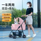 寵物推車狗狗貓咪泰迪可摺疊可分離餐盤手推車外出小型輕便寵物車