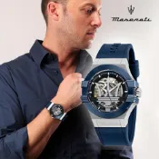 【WANgT】Maserati瑪莎拉蒂 Potenza力霸羣雄系列 R8821108050 霧銀藍 鏤空大三叉 夜光手錶