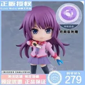 LM訂斤GSC年吐人化物語戰場原黑儀2.0Q版渴動首辦附特典