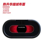 折疊德州撲克牌桌子 可定制德撲臺面 LED燈USB充電籌碼桌 專用智能
