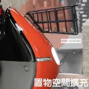 POSI 輕量化前置物籃 G2/VIVAMIX專用 GOGORO 菜籃 置物籃 附發票