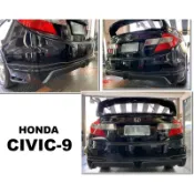 小亞車燈--全新 HONDA 喜美9代 K14 civic9代 CIVIC9 無限樣式 後下巴 含烤漆