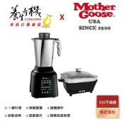 【Kingpro】養生奇機 行動廚房 多功能養生調理機 智能破壁機 料理機 豆漿機 果汁機 電煮鍋