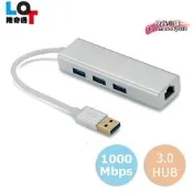 【台灣現貨】USB 3.0 RJ45千兆網卡 10/100/1000M千兆有線網卡帶3口HUB集線器