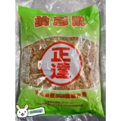 🌈嚴選🌈正達油蔥酥 600克/包 1斤裝 送禮自用 古早味 滷肉 做菜 煮麵 拌麵 油飯 蘿蔔糕 必備調料